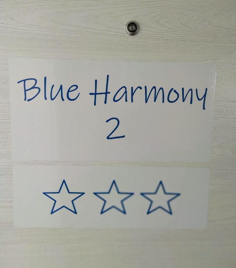 Apartment Blue Harmony 2 Malinska